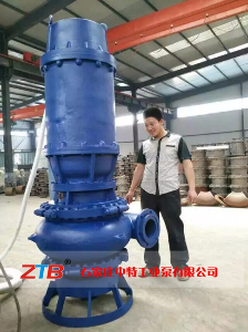 潛水渣漿泵的軸發熱怎么辦？