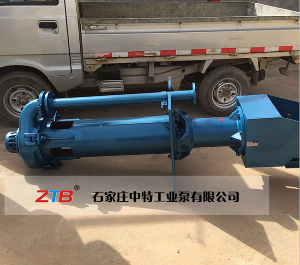 渣漿泵揚程減小流量怎么變化？