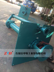 渣漿泵詳細說明書